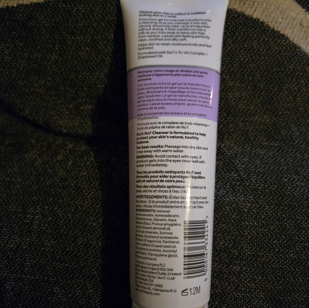 No7 nourishing melting gel cleanser for dry skin 150ml 5 fl oz see pic - Picture 3 of 4